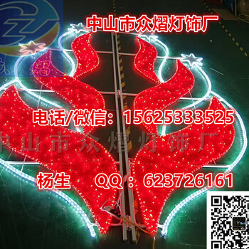 3D造型燈展覽燈光節(jié)用路燈桿造型燈LED過街燈2019夢幻燈光節(jié)