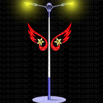 众熠LED压克力中国结,秦皇岛1.2米30W路灯灯笼装饰春节装饰灯
