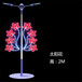 造型灯街道亮化路灯灯笼装饰路灯亮化,路边灯杆装饰