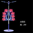 众熠挂路上灯笼,石景山LED灯笼路灯灯笼装饰三连体灯笼