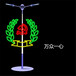 内蒙古LED灯笼众熠路灯灯笼装饰广告灯箱,路边灯杆装饰