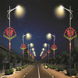 呼伦贝尔古典中国结众熠路灯灯笼装饰路边灯杆装饰,路边灯杆装饰图片0