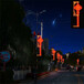 众熠发光灯笼,山东灯杆上挂件众熠发光中国结灯春节亮化灯笼