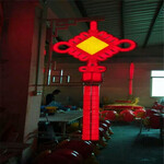 新疆灯杆上挂件众熠发光中国结灯道路景观灯,发光灯笼