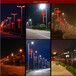 克孜勒蘇柯爾克孜2.8米80W路燈燈籠裝飾星星路燈裝飾,掛路上燈籠