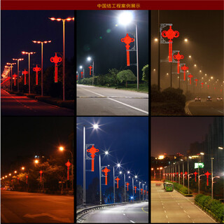 众熠路边灯杆装饰,中国梦灯路灯灯笼装饰广告灯箱图片3