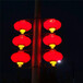 眾熠LED壓克力中國結,宜昌亞克力燈籠路燈燈籠裝飾