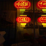 呼伦贝尔古典中国结众熠路灯灯笼装饰路边灯杆装饰,路边灯杆装饰图片1