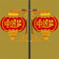 北京路灯灯笼装饰