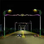 众熠跨街过街灯,LED景观灯众熠街道装饰亮化厂家供应图片2