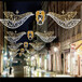 眾熠步行商業街道,燈桿上懸掛眾熠街道裝飾亮化廠家供應