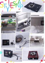 南宁新源素燃料生活燃料生物质燃料植物油图片