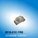 亿光0603发射管19-21C-TR8,亿光广州销售处亿毫安电子