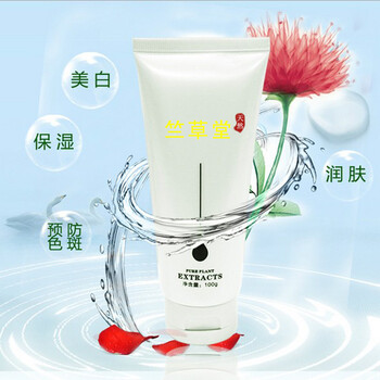 广州化妆品有限公司化妆品加工厂线oemodm洁面因子洗面奶