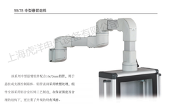 5575悬臂连接件机床操作箱连接件吊臂箱连接件90度箱体连接件图片5