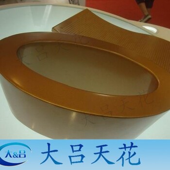 广州市大吕木纹铝单板/热转印木纹铝单板/木纹铝单板价格