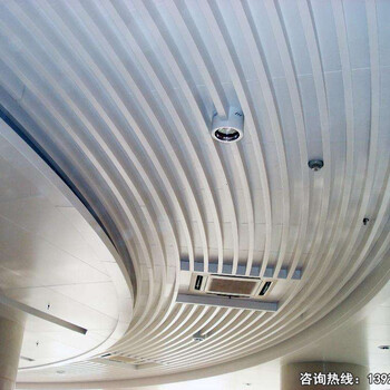 广州弧形铝方通吊顶幕墙装饰、广州造型铝方通应用效果