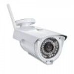 Sricam室外百万高清防水网络摄像机SP007红外夜视摄像头