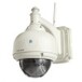 Sricam室外高清無線網絡攝像機遠程監控攝像頭紅外夜視球機