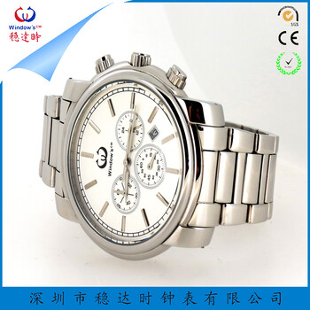 厂家男式不锈钢手表时尚大气防水石英机芯不锈钢表批发