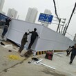 许昌厂家现货供应市政道路施工围挡、pvc地铁施工安全围挡