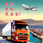 国际物流上海到韩国专线新加坡专线泰国专线物流服务