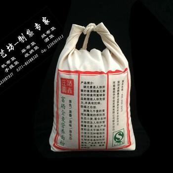 设计制作布艺粮食袋大米袋规格小米棉布袋加工