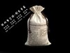 厂家直销杂粮袋大米棉布袋武进定做面粉拉绳袋设计商家