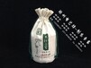 定制小米棉布袋厂家面粉袋加工礼品杂粮袋设计