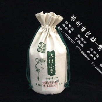 加工订制小米棉布袋大米袋定做南京定做面粉帆布袋