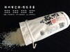 订做小米棉布袋面粉袋束口袋加工订制礼品杂粮包装布袋子