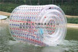 水上滾筒批發_廠家直銷水上滾筒價格,水上滾筒圖片-北京德心樂