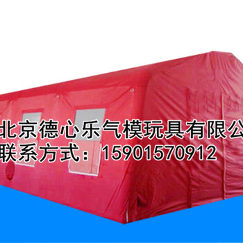 大型充气帐篷，120平米充气帐篷多少钱，户外充气帐篷价格，充气帐篷厂家