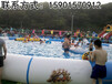 大型充气游泳池大型儿童水上乐园设备
