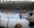 大型充氣游泳池大型兒童水上樂園設備