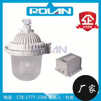NVC501-150WNVC501防眩泛光燈NVC501價格