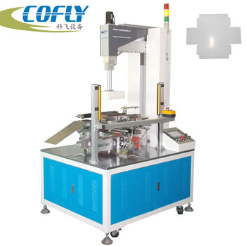 科飞自动化制造自动天地盒成型机