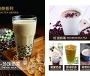 奶茶妹妹奶茶店加盟