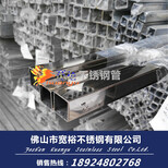 杭州316L不锈钢空心圆管直径803.0（价格优惠）图片2