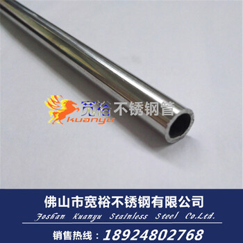 杭州316L不锈钢空心圆管直径803.0（价格优惠）