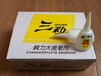  Factory direct sales 502 instant glue low yellow low white super glue