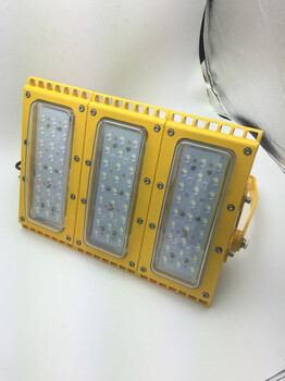 MAMS01-系列防爆LED投光照明灯