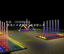 河南郑州汇丰源景观喷泉有限公司图片