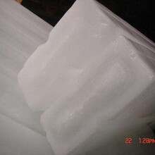 北京冰塊配送降溫冰塊食用冰塊降溫冰彩色冰塊食用冰塊圖片