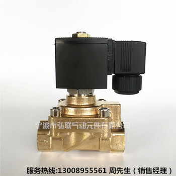 JT5241015吹瓶机用高压电磁阀耐压5MPa50公斤