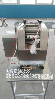 水晶饺机商用小型	包合式饺子机