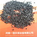 优质活性炭yiheng/一恒活性炭厂家椰壳活性价格