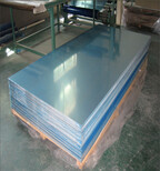 供应YH52铝板厂价销售YH52规格全图片4