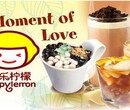 coco奶茶饮品加盟，奶茶饮品加盟万元起步创业图片