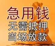 【现在做什么生意最赚钱报价_0元致富网小投